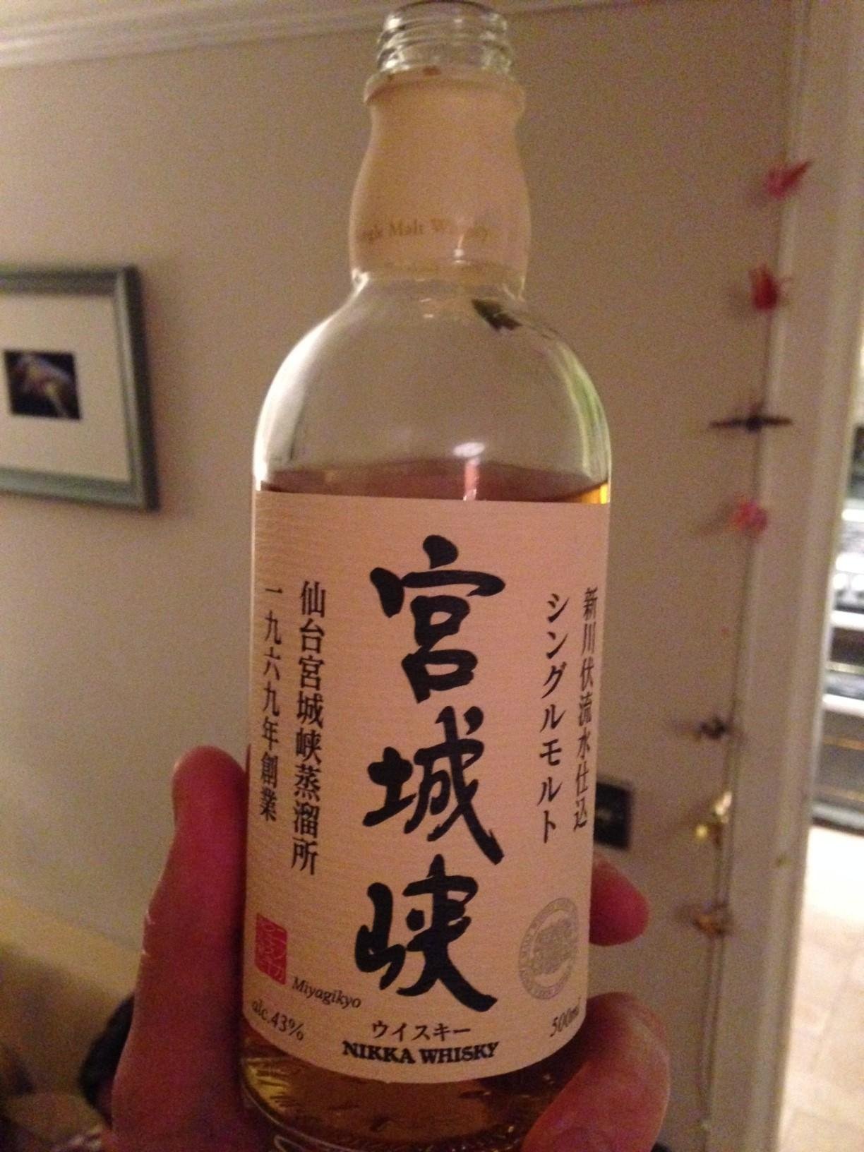 Nikka – Miyagikyo – NAS